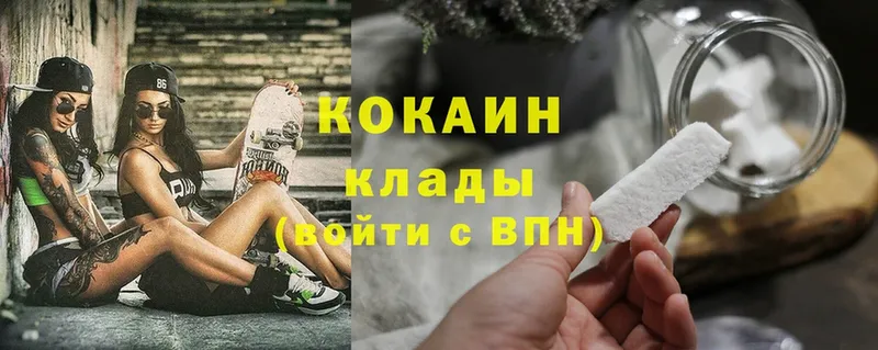 MEGA как войти  даркнет сайт  Сим  Cocaine 98% 