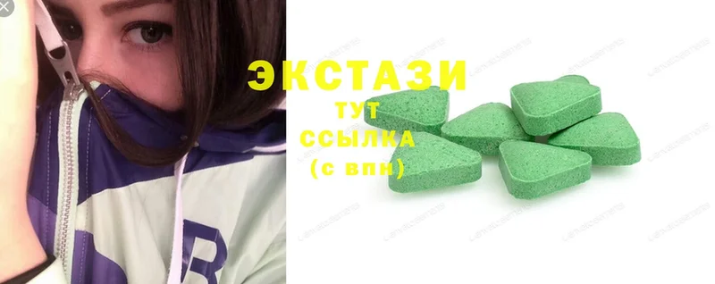 Ecstasy 300 mg  Сим 