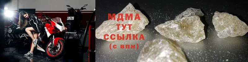 MDMA VHQ  Сим 